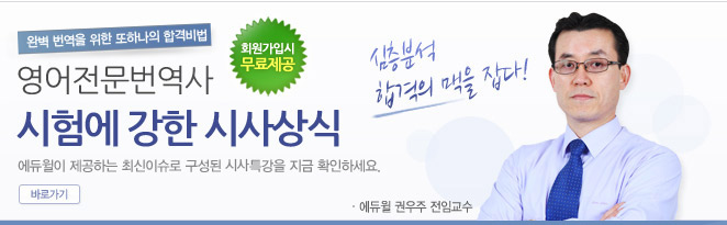 �ֽŻ��Ư��