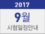 9��